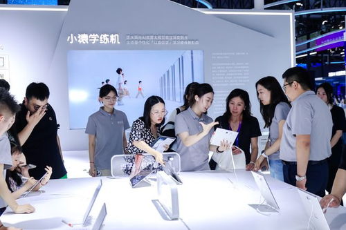 智能变革 AI风潮如何重塑教育行业的信息技术咨询服务